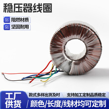 �h��׃���������Դ׃����ȫ�~������׃����220V�p12V���l׃����