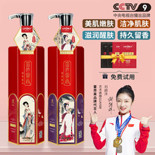 ��ˮ�־�������ԡ¶�̝��aˮ������ͳ������\��ԡ¶��������ԡҺ