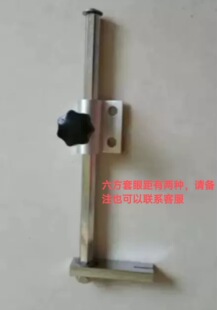 250䏹ǙCԭ�S�b������йǙC䏗l��������ƫ�o�������׳��׵��U