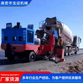 路面机械;其他工程机械;滚焊机