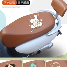 늄�܇�ŵ����|�׷�ˮ̤��Ħ��܇Ƥ���������ļ�ͨ�ø���|��ɫ