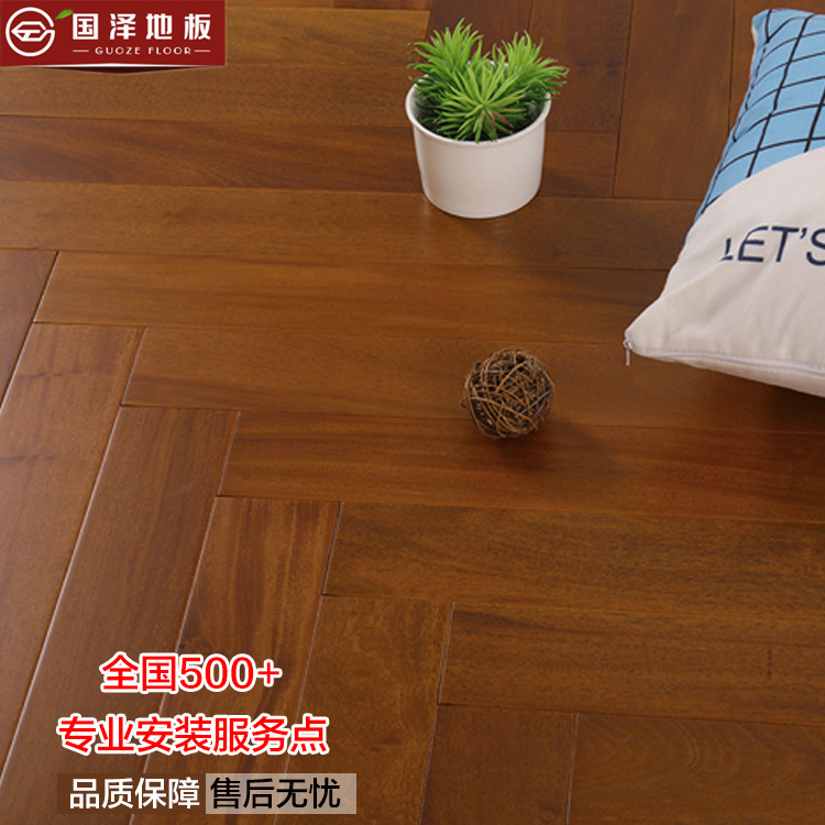 Oak herringbone solid wood flooring log pure solid wood household…