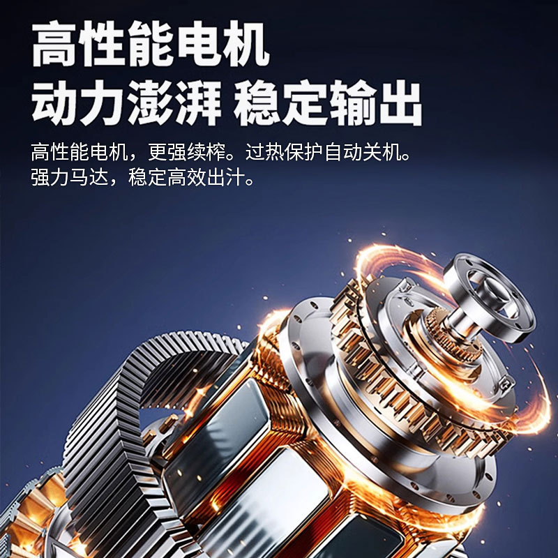 跨境大口径原汁机批发商用小型电动榨汁机多功能渣汁分离料理机|undefined
