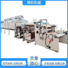 ��񼈉T���C TT-LG1600 �������ИI �m�÷����V �v�ؙCе