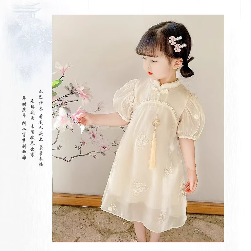 Summer cheongsam