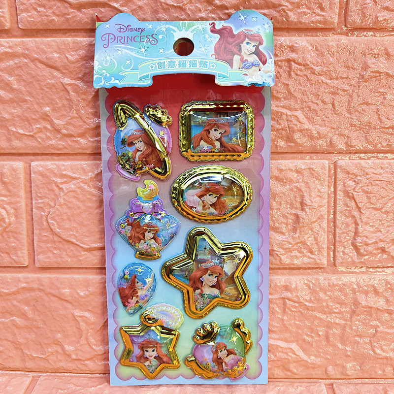 8452D4A3BF2BBFD918C9C2634A636F