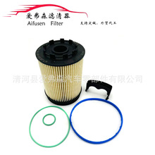�����ڲ��ͻ��������� KTJB3G-9176-AA ����ȼ�������� JB3Z9365A