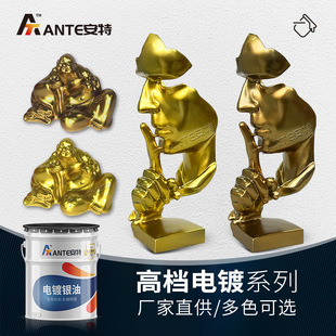 �߶˸��������L���T�����y�͸߶��W���y׃�{��׃�t�Ƕ�׃ɫ����