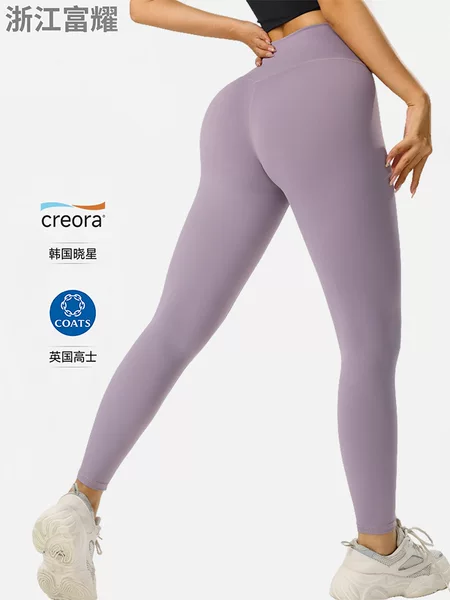 Lulu Yoga Pants for Women, High-Waisted, Peach-Shaped Buttocks, Invisible Back Pocket, Summer Thin Sports Pants, Yoga Wear Miya