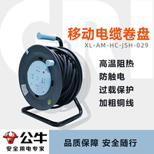 �F؛GN-804DL�ƄӾ��P�Դ�׾��Ƅ���|�P