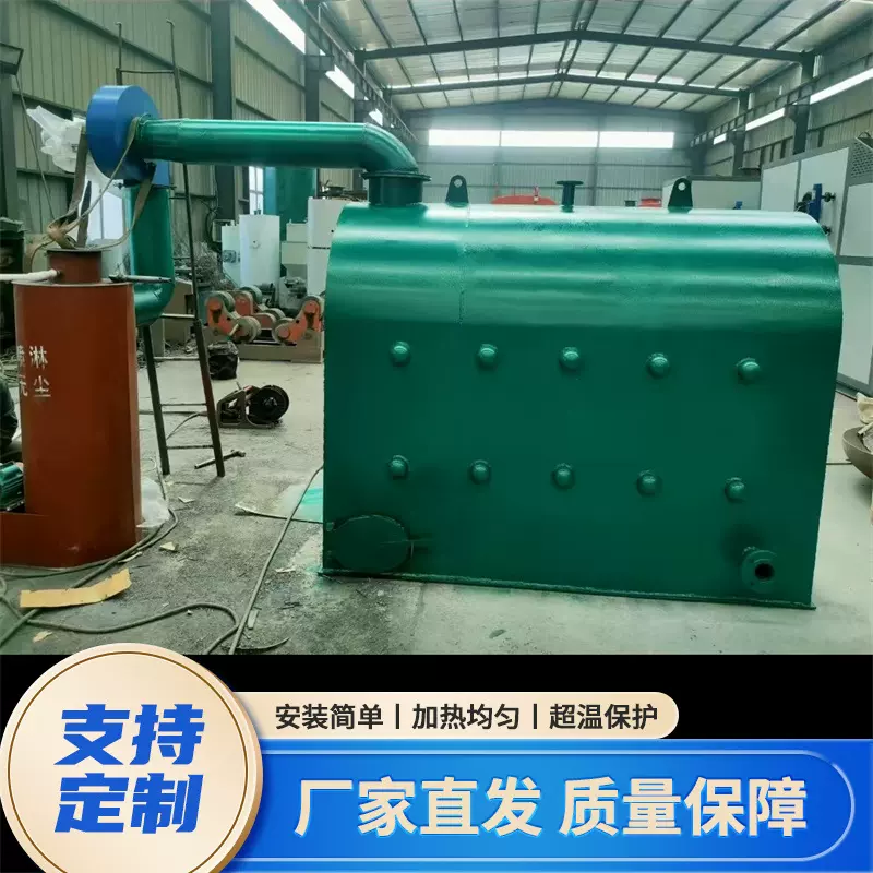 燃气模温机热压机加热木材烘干夹板纤维板定型工业天然气导热油炉
