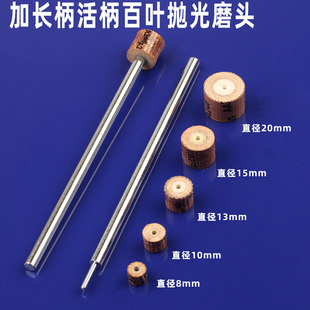 ������~ĥ�^���L�U3*6*135mm��ǻ�ȿױ���״�ĥ���⾫ĥ����݆
