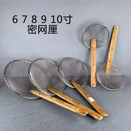 烹饪勺铲;网漏、油格;烧烤架烧烤网