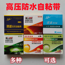 l߉ˮzճ늹J-20^Fpճz늾