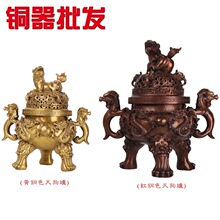 �S�~�칷��t�[����ʽ�͹������_�w�t�Ҿӿ͏d���P�ƙ��b�ˇƷ