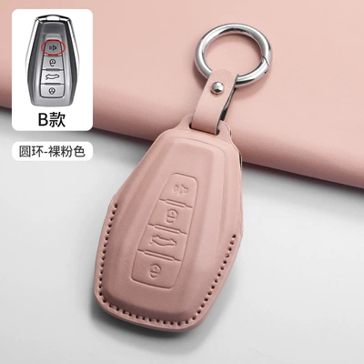 Binyue, Boyue, Emgrand Gl Car | Car key bag - type-b-ring-pink