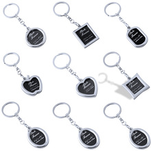 创意镂空金属相框钥匙扣情侣钥匙链相框挂件节日私人纪念钥匙扣