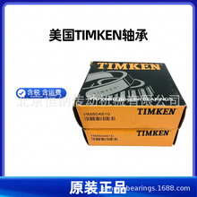 ����TIMKENƷ�� LL EE ϵ��Ӣ��Բ׶�������