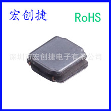 ���߹��ʵ�� SWPA3012S4R7MT 4.7uH ����1.24A ������ &plusmn;20%
