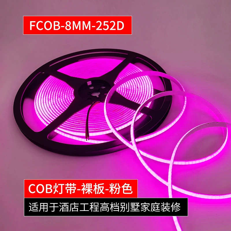 Очень яркая классическая подсветка, лента для ступеней, 12V, 24V