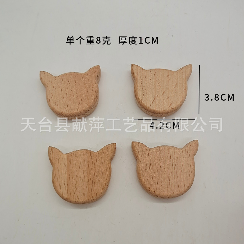 丸いケヤキの丸い木片のつり札のDIYのアクセサリの部品の材料の歯磨きの材料の木の工芸品|undefined