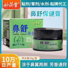 �ǲ��������n���Ӈ��F��������������ӰW���Ӳ�ͨ�⹤�S���l