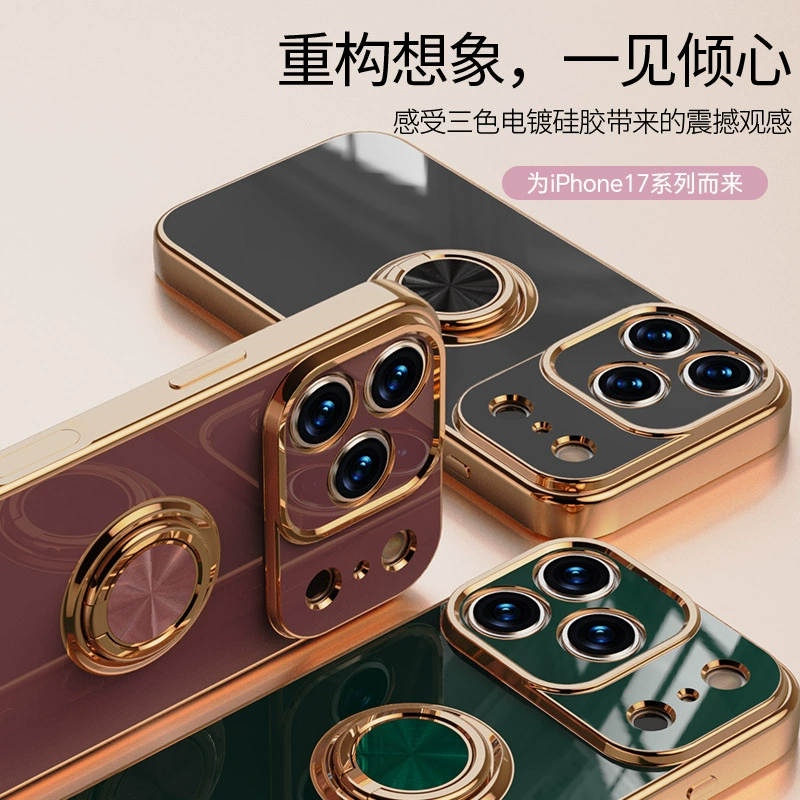 Apple, compatible phone case, ring, protective case, iphone, 15/13, 13promax