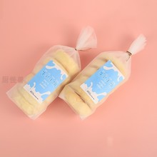 批发手工制作 牛乳小饼面包袋袋 乳酪红豆乳香包打包烘焙磨砂包