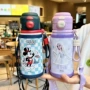学生女孩便携儿童保温杯