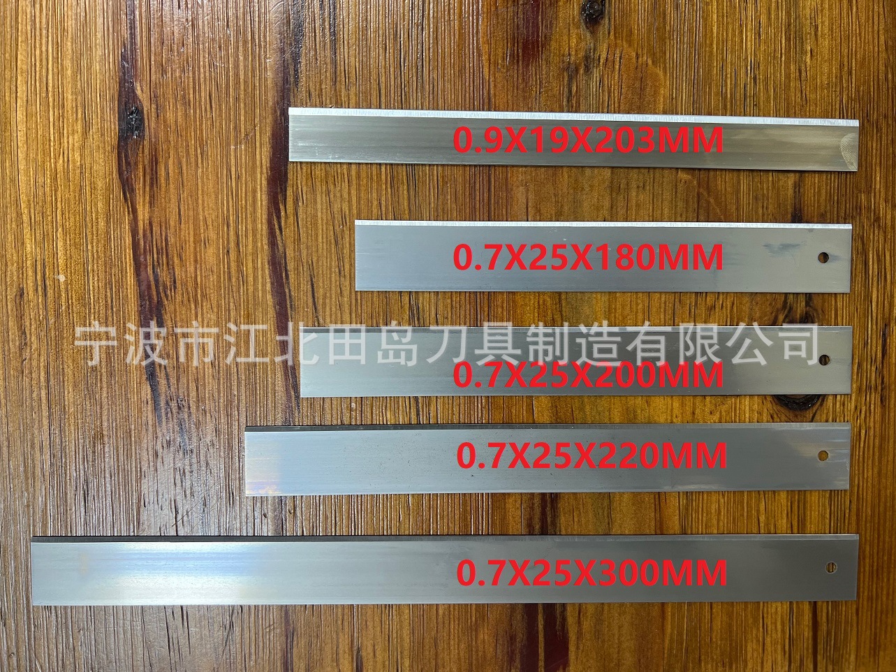 微信图片_20230730122753
