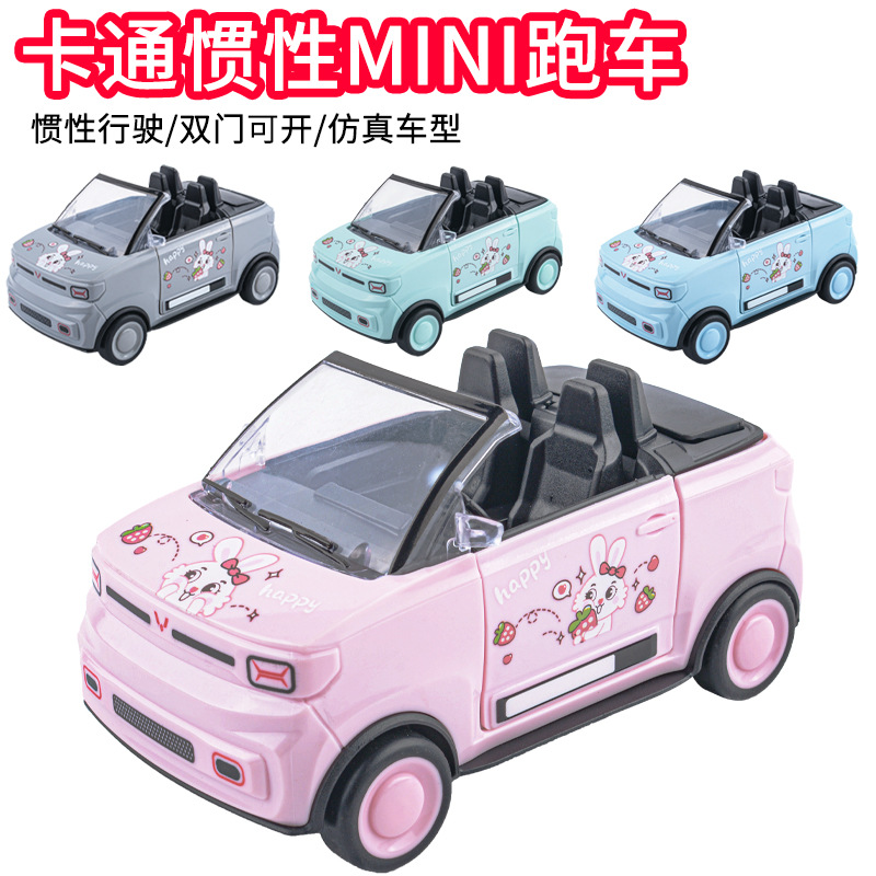 Juguete para niños dibujos animados inercia mini coche deportivo niños y niñas simulación Wuling Hongguang modelo de coche decoración al por mayor
