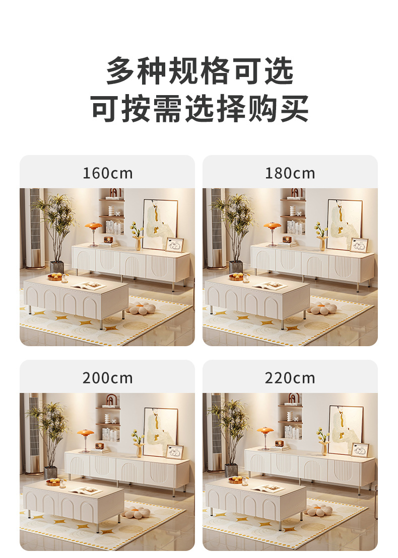 复制_奶油风电视柜现代简约客厅家用小户型卧室白.jpg