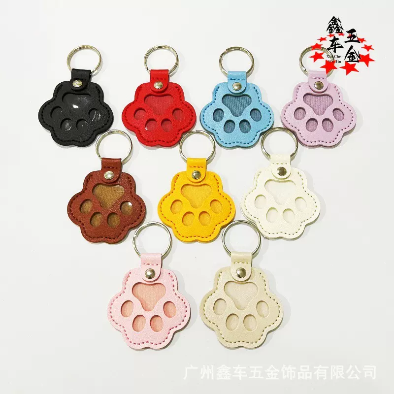 皮革钥匙扣创意宠物遗毛收纳挂饰猫咪狗狗毛发精致可爱包包挂件