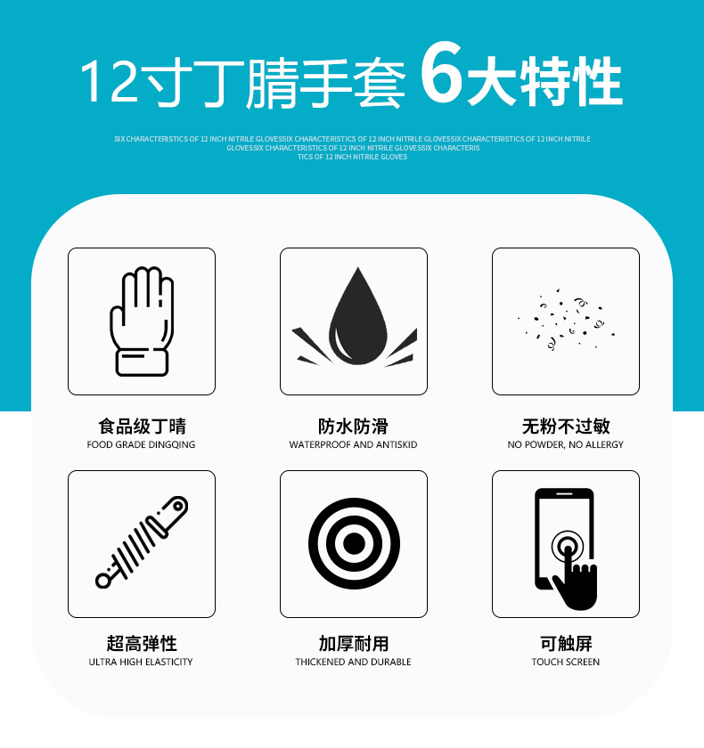 详情-02.jpg