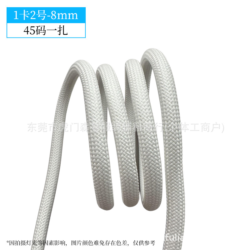 8mm-1 카드 번호 2
