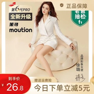 ���޶����Ԍ����ͬ����ȫ��7����������ﶬ��ѝ�mѩ�����Ӻ�