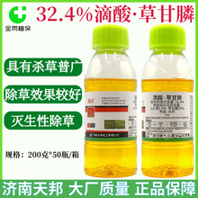 ���Ѹ��32.4%����ݸ�좳��ݠ�����һ�����s���rș�����Գ��݄�