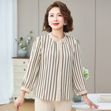 妈妈装秋春时尚休闲减龄衬衫春秋新款中老年宽松衬衣洋气薄款上衣