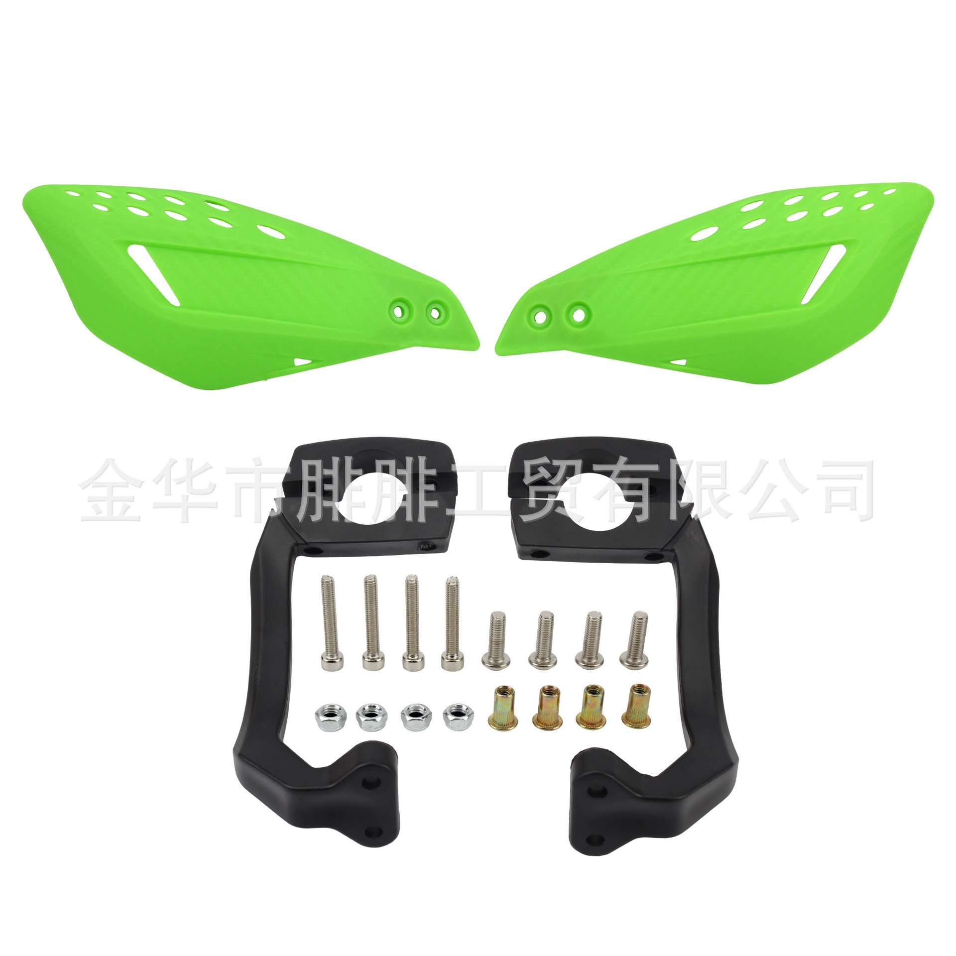 Off-Road Motorcycle Handguards Modified with Universal Plastic Handlebars, Anti-Fall Brake Lever, Horn Handle, Windproof Protective Cover