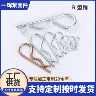 70� 304���P� ����� R���N B���N �_�ڲ����N �]���N ��ȫ�N