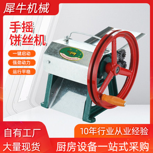 �֓uz�C150���֓uz�CС�ͼ������ö๦���в˙C��z�C