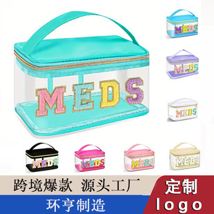 Amazon Cross Border Embroidery Storage Bag PVC Transparent Letters Cosmetic Bag Travel Wash Bag Large Capacity Cosmetic Bag
