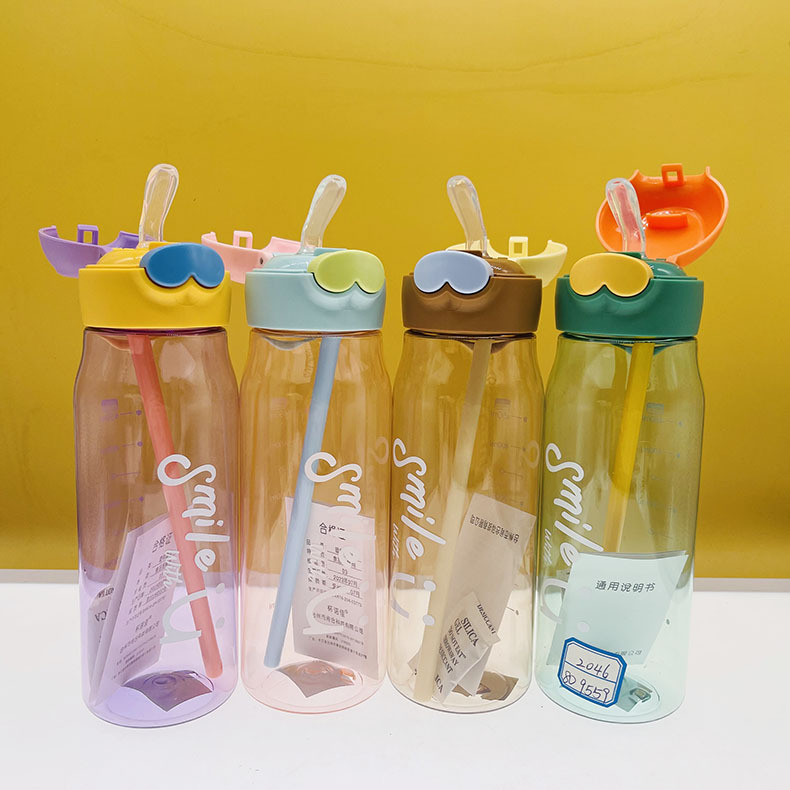 Artículo No. 2046 color mezclado 580ml