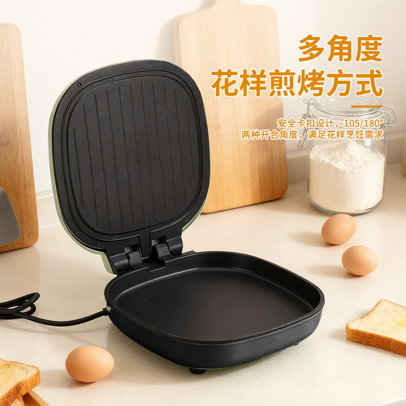 電気パン焼き器 家庭用 深型 パン焼き専用 パン焼き一体型機 両面加熱 小型 一人用 電気フライパン|undefined