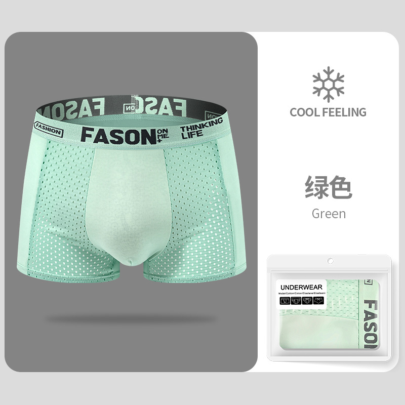 Pantalones interiores de hombre, hielo hueco de malla, cuadrangulares fríos, delgados, transpirables, cuadrangulares de malla plana al por mayor.