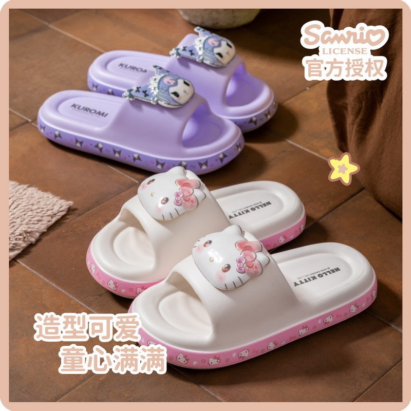 A generation of wholesale genuine goods Sanrio children's sandals and slippers parent-child home indoor cute kulomi girls summer