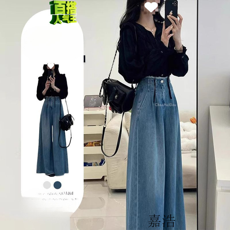 早秋女装2025新款法式轻熟风穿搭洋气常规袖显瘦百搭高腰涤纶裤套|undefined