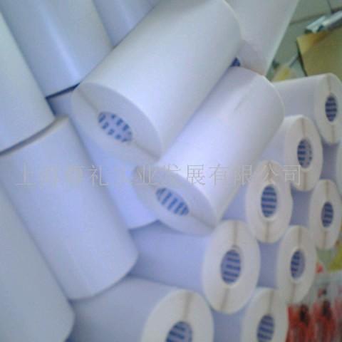 供应空白打印不干胶、卷筒、条形码标签背胶（勿拍下单咨询客服）