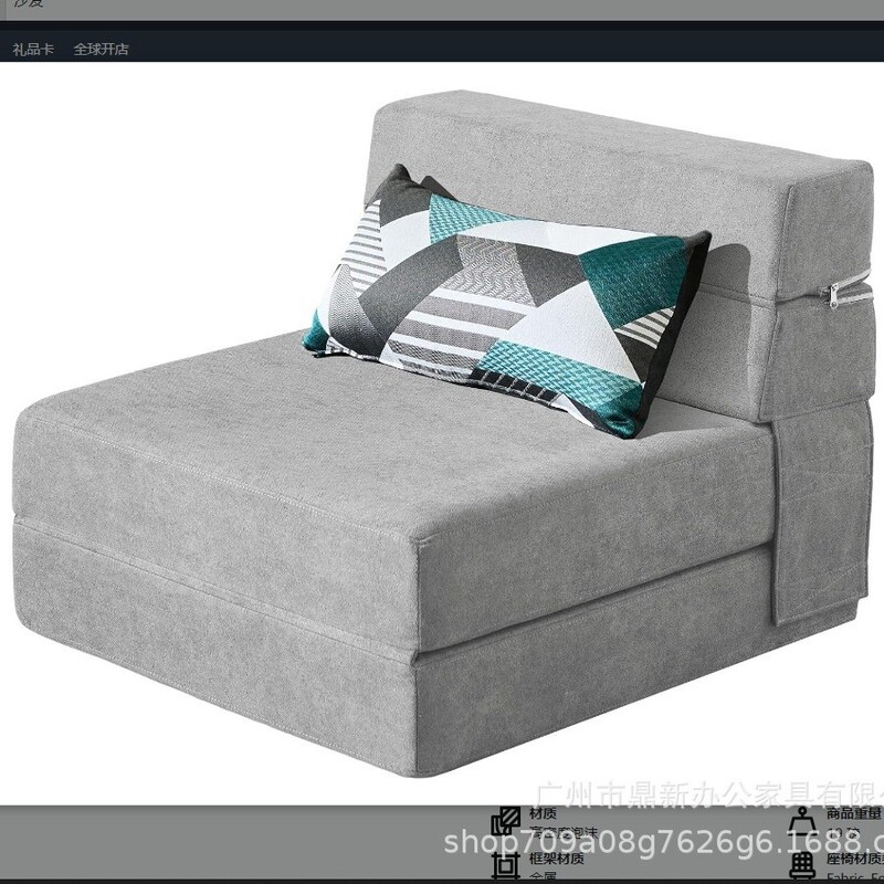 Single Folding Sofa Bed for Living Room Sofa Memory Foam Folding Chair Bed with Pillow Convertible Sofa Bed Sleeper