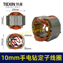 10�������荶��Ӿ�Ȧȫ�~��늙C30H�������07426